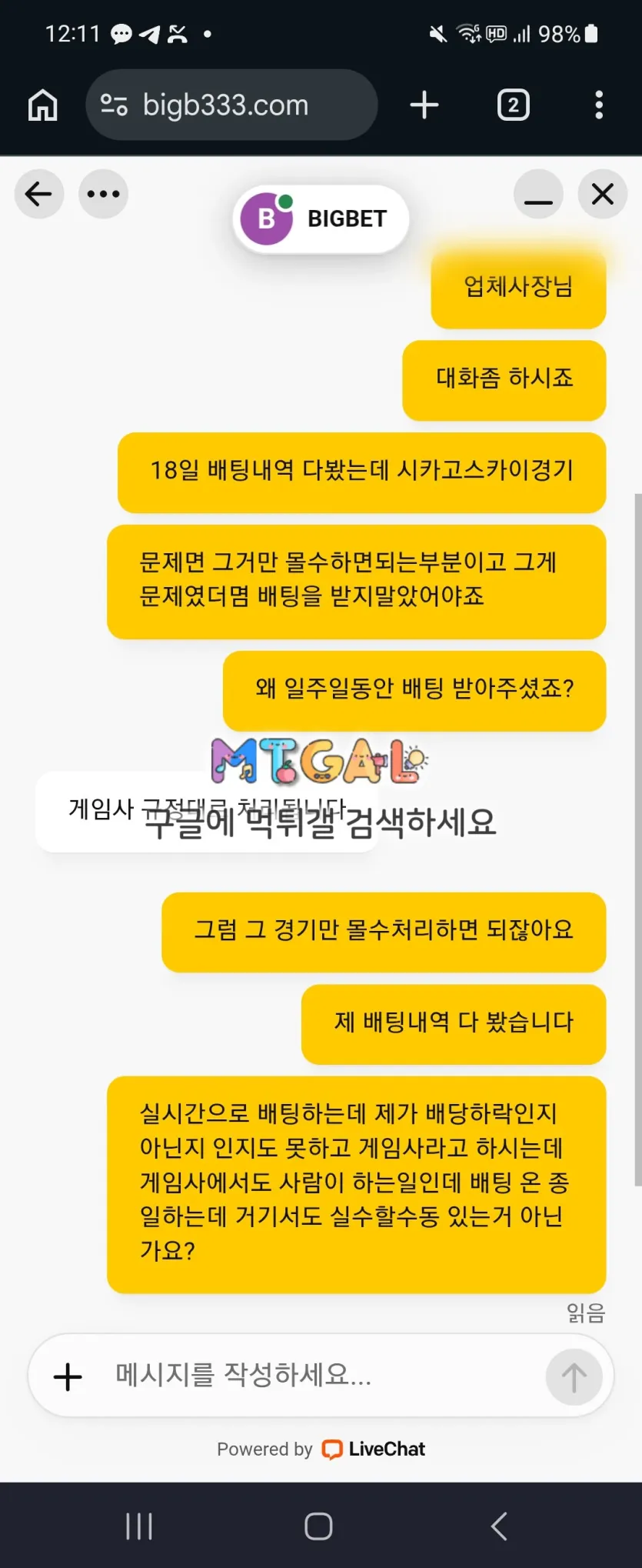 이미지 2