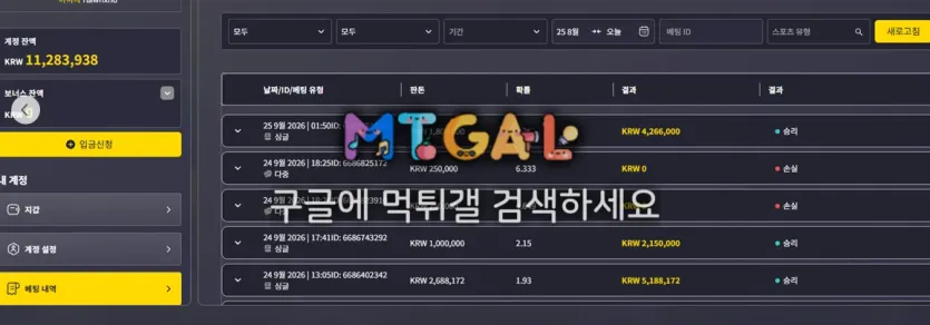 이미지 3