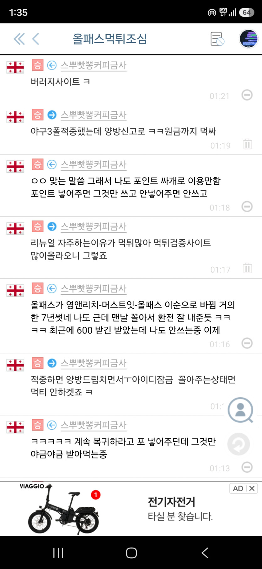 이미지 1