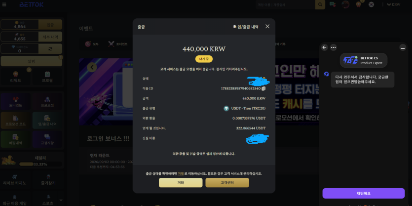 이미지 1
