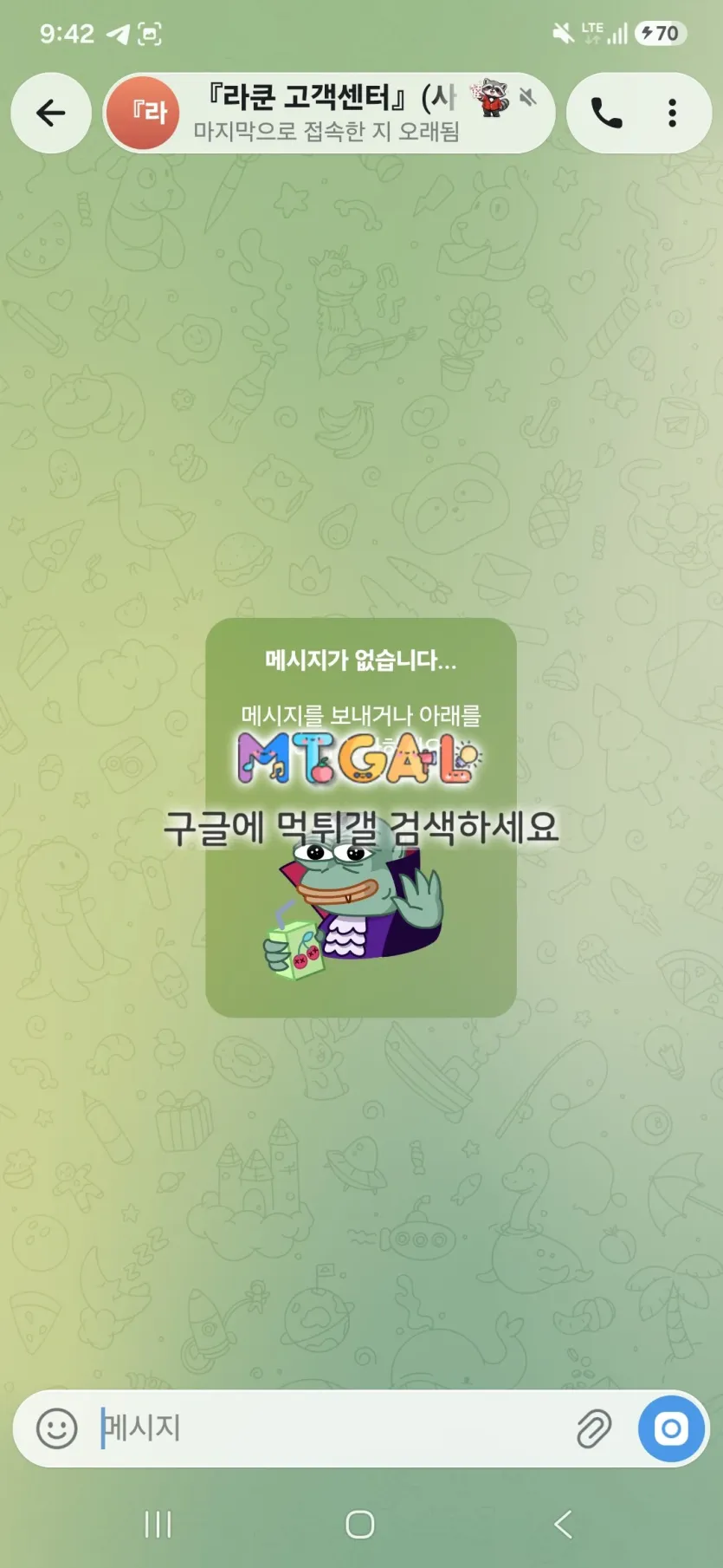 이미지 2