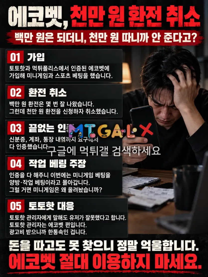 이미지 5