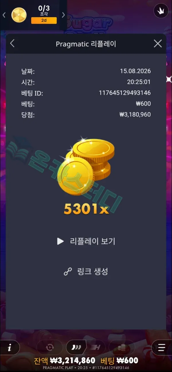 이미지 1