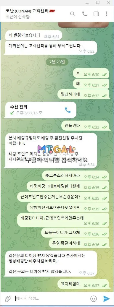 이미지 2