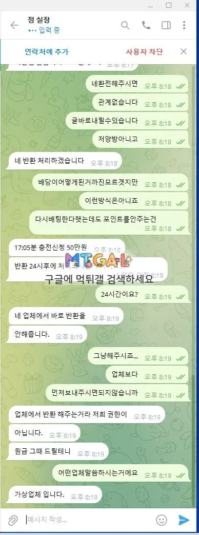 이미지 3