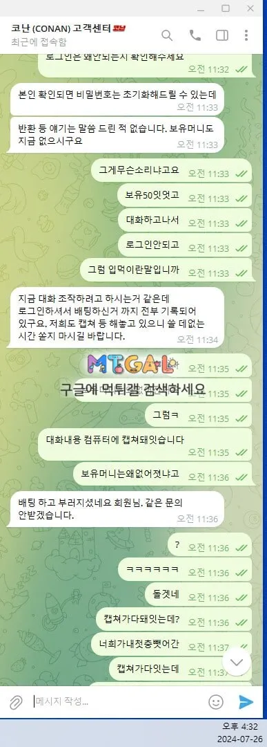 이미지 4