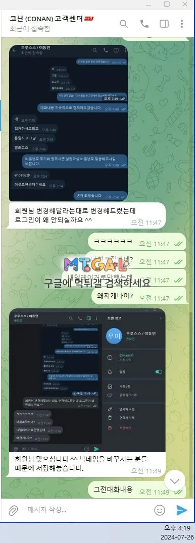 이미지 5