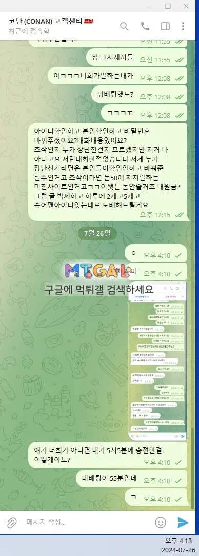 이미지 6