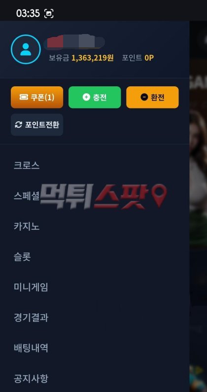 이미지 2