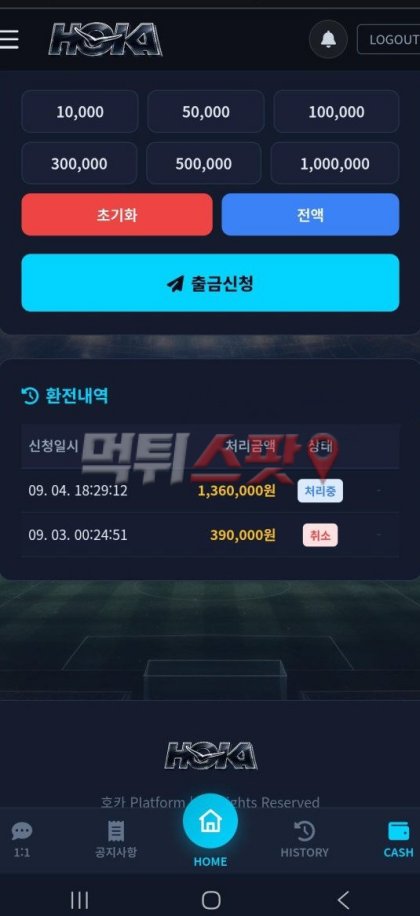이미지 3