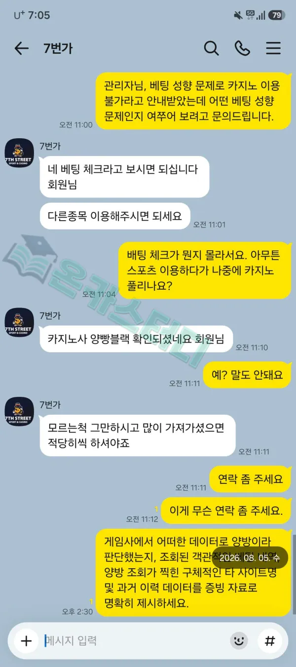 이미지 1