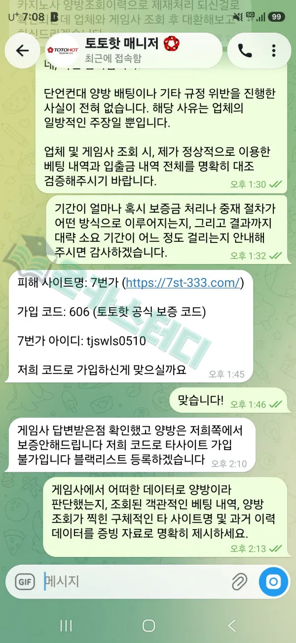 이미지 3