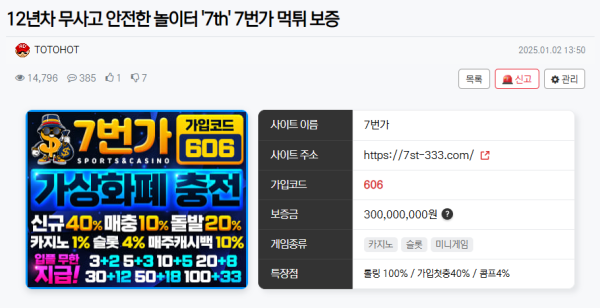 이미지 4