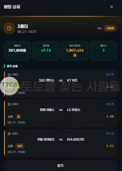 이미지 1