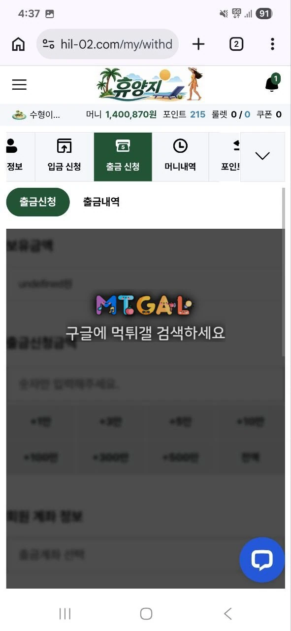 이미지 1