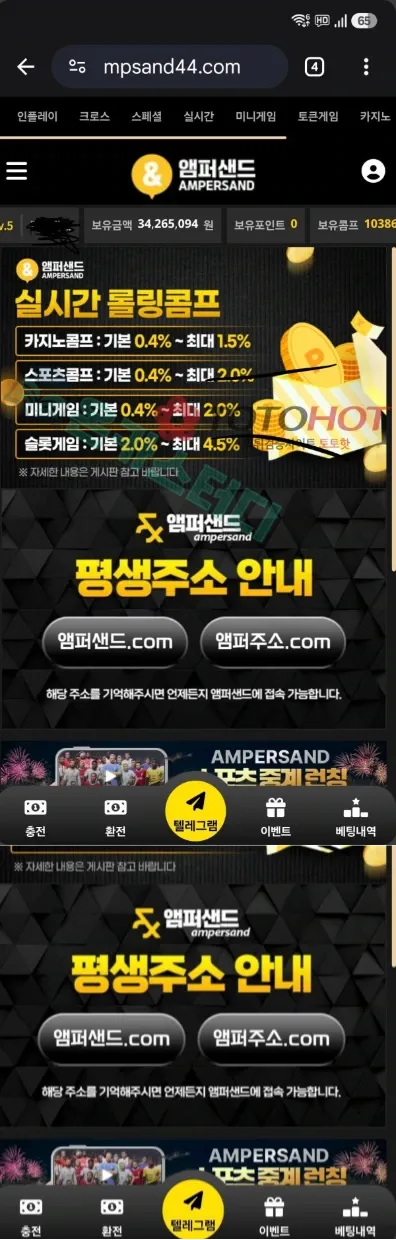 이미지 1