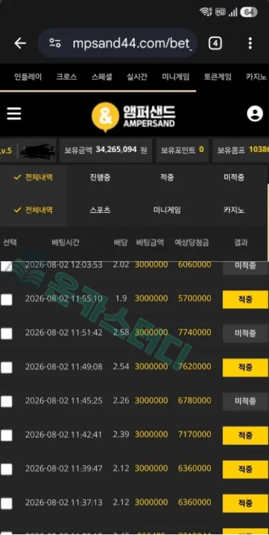 이미지 2