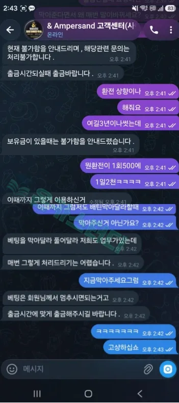 이미지 3