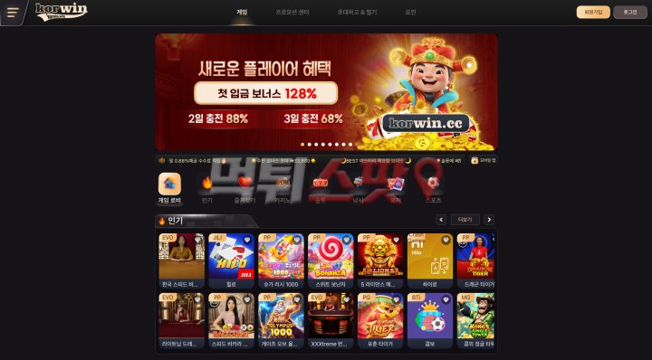 이미지 1