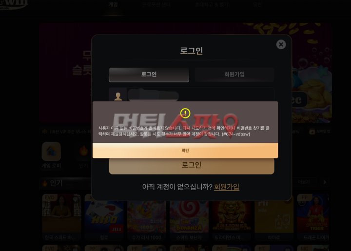 이미지 2
