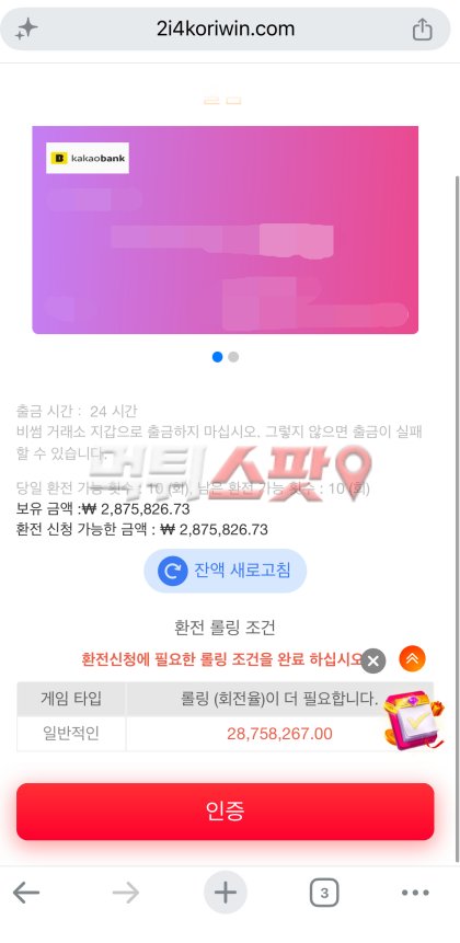 이미지 3
