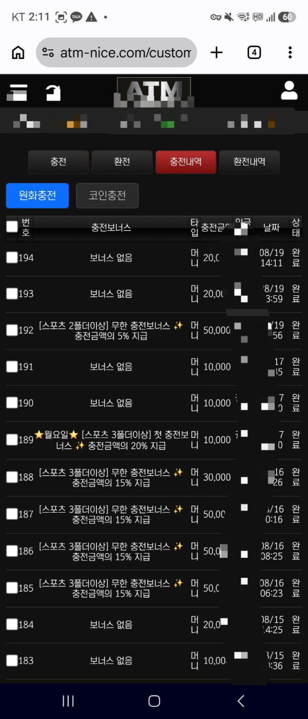 이미지 1