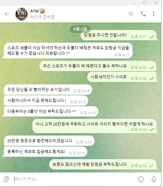 이미지 3
