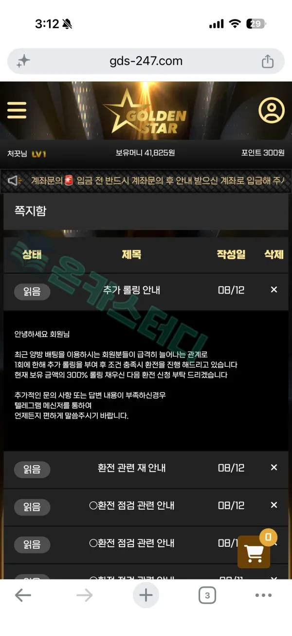 이미지 1
