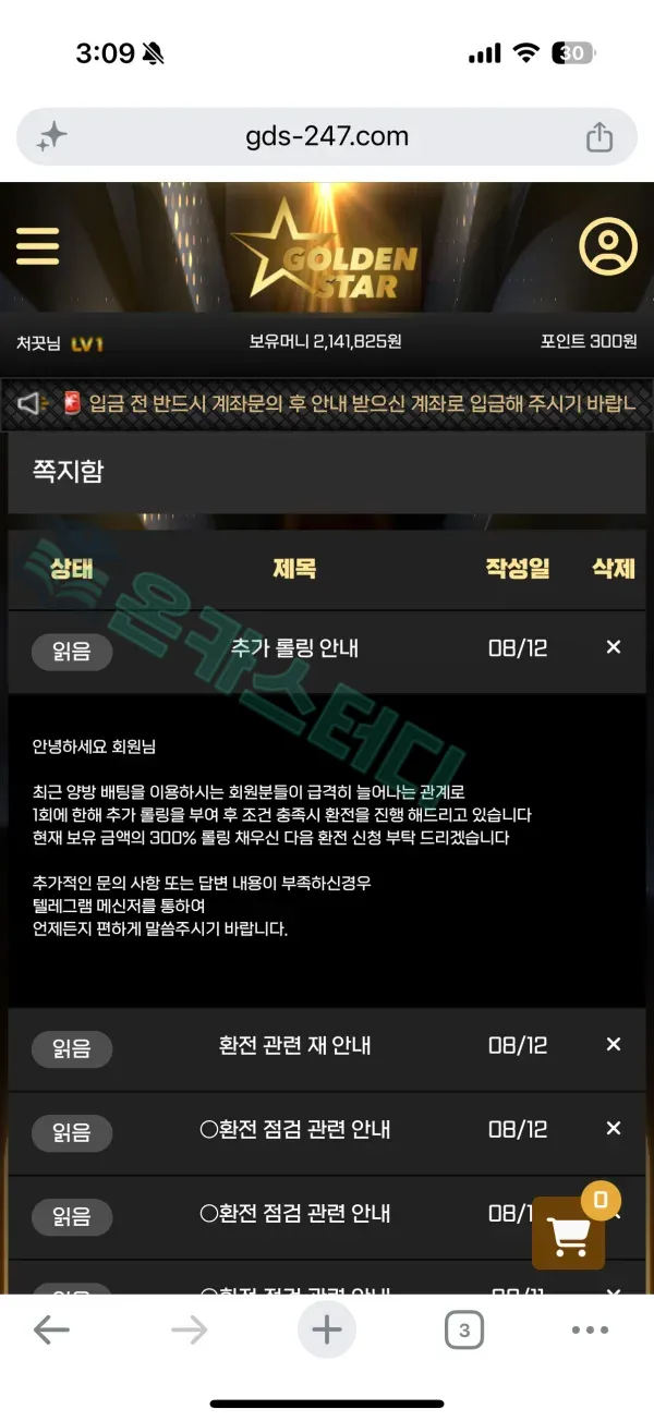 이미지 4