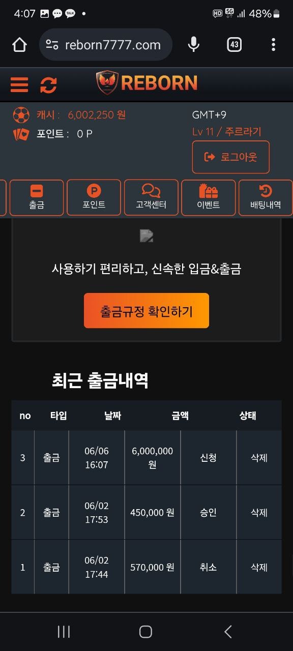 이미지 1