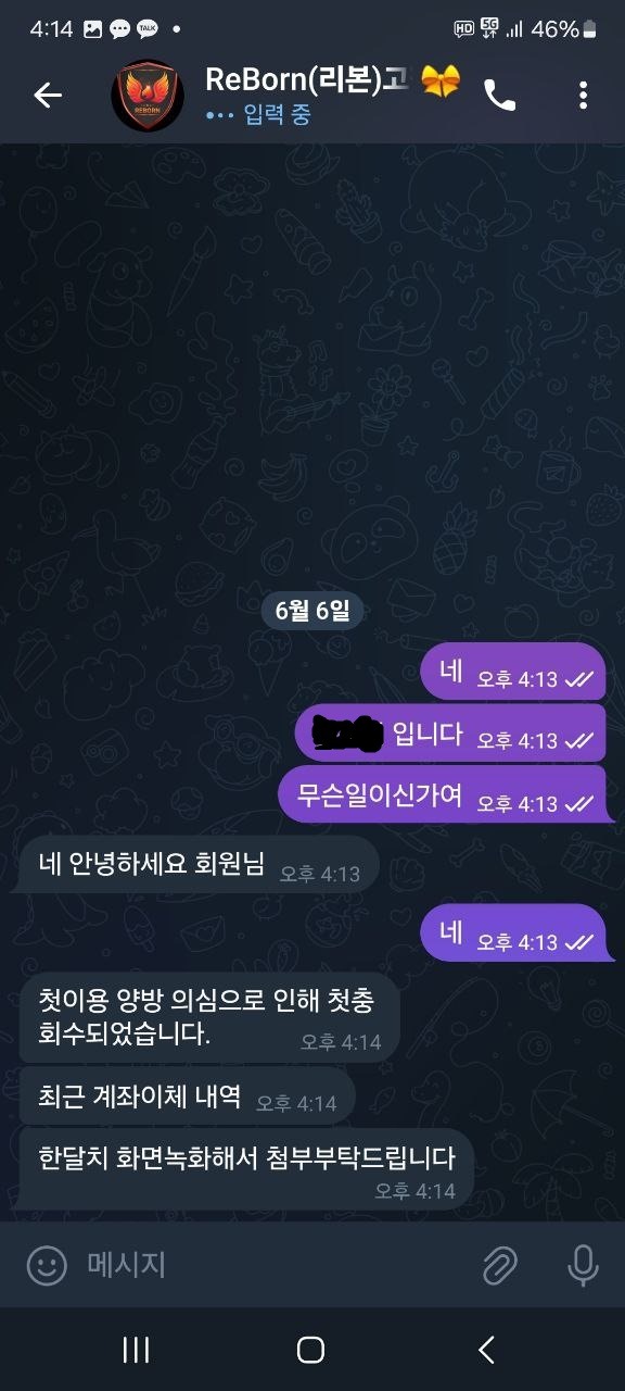 이미지 2