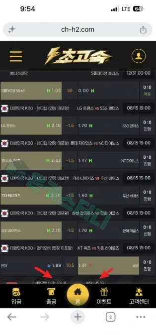 이미지 1