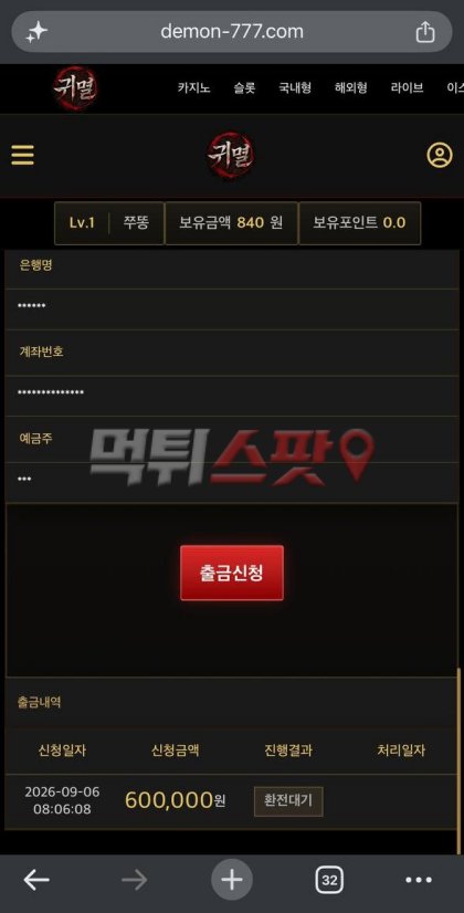 이미지 1