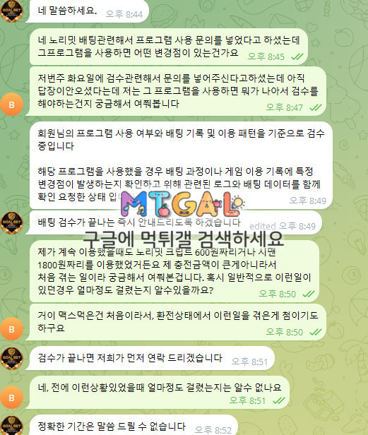 이미지 2