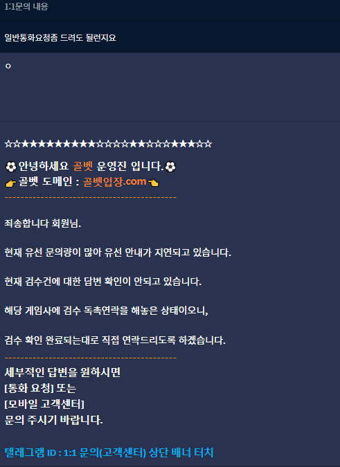 이미지 3