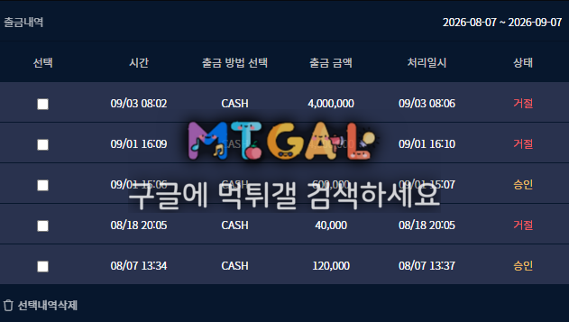 이미지 8