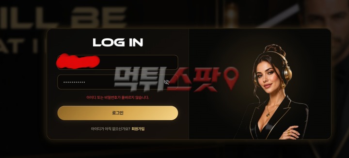 이미지 2