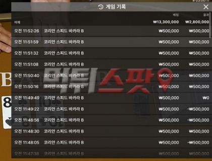 이미지 3