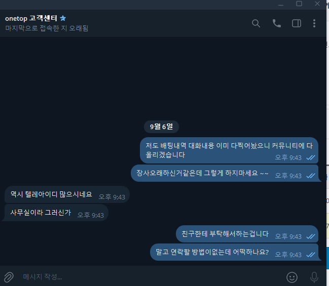 이미지 2