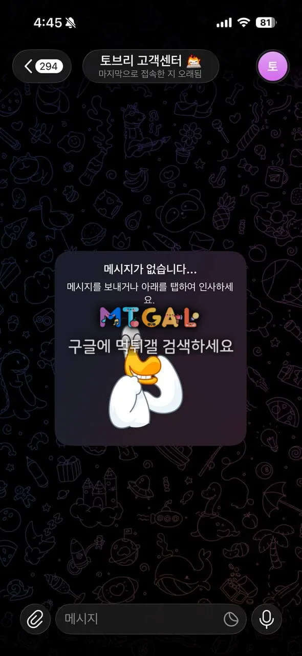 이미지 1