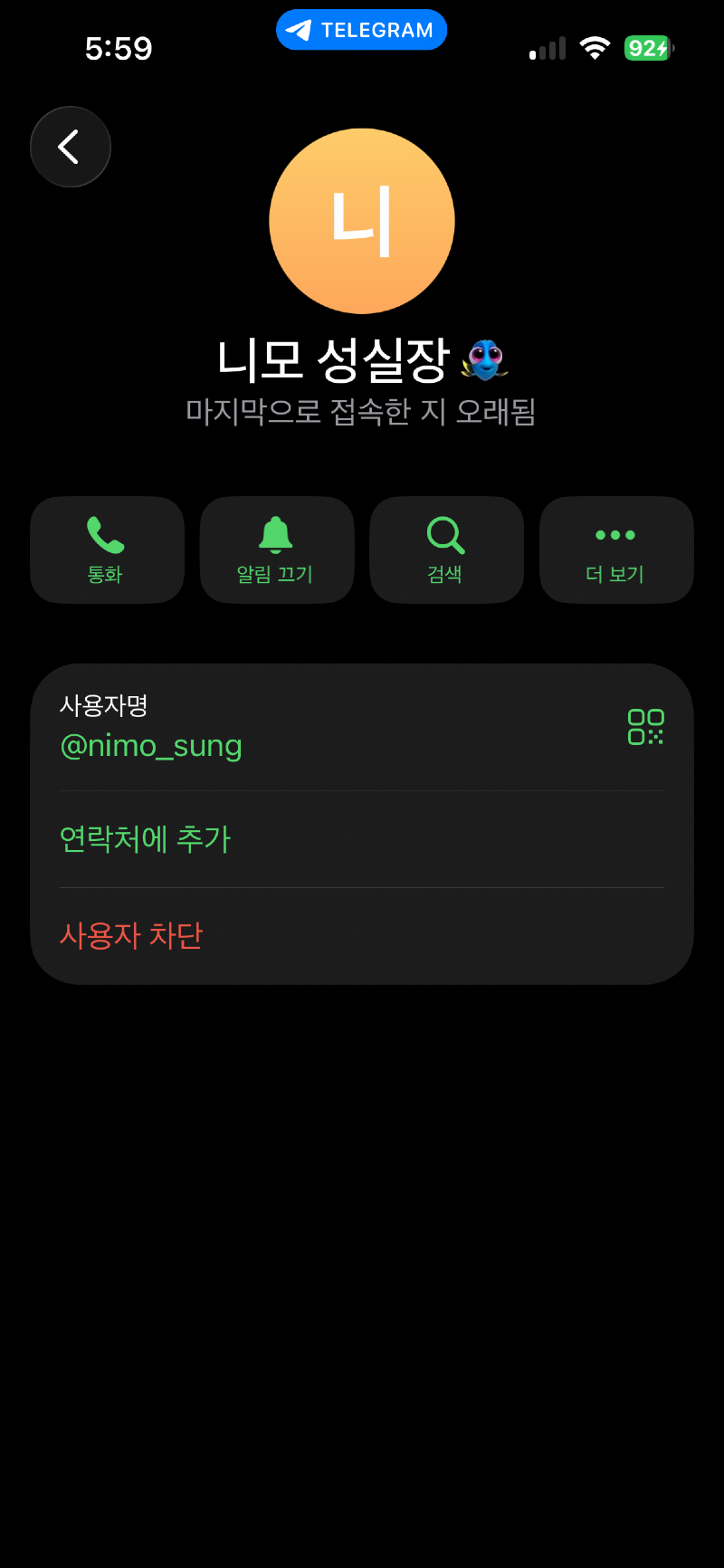 이미지 2