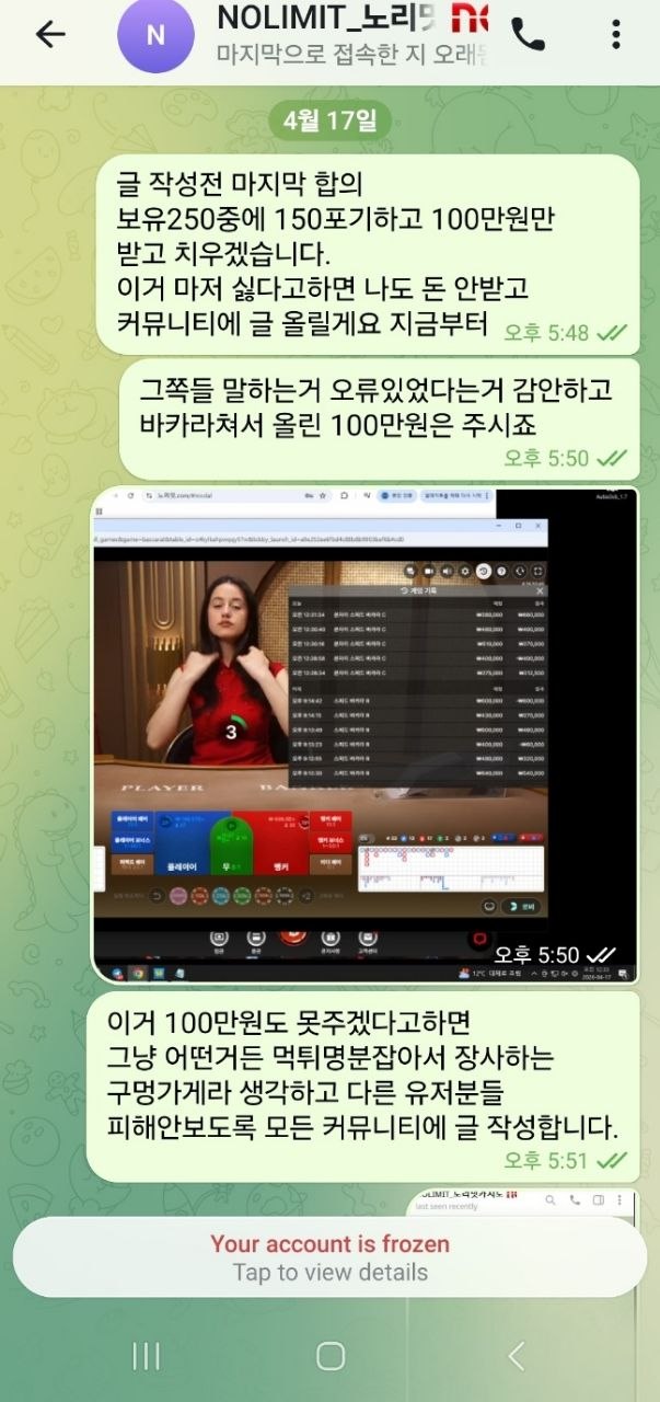 이미지 3