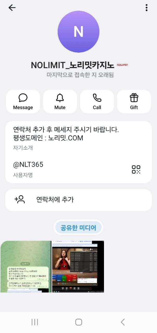 이미지 4