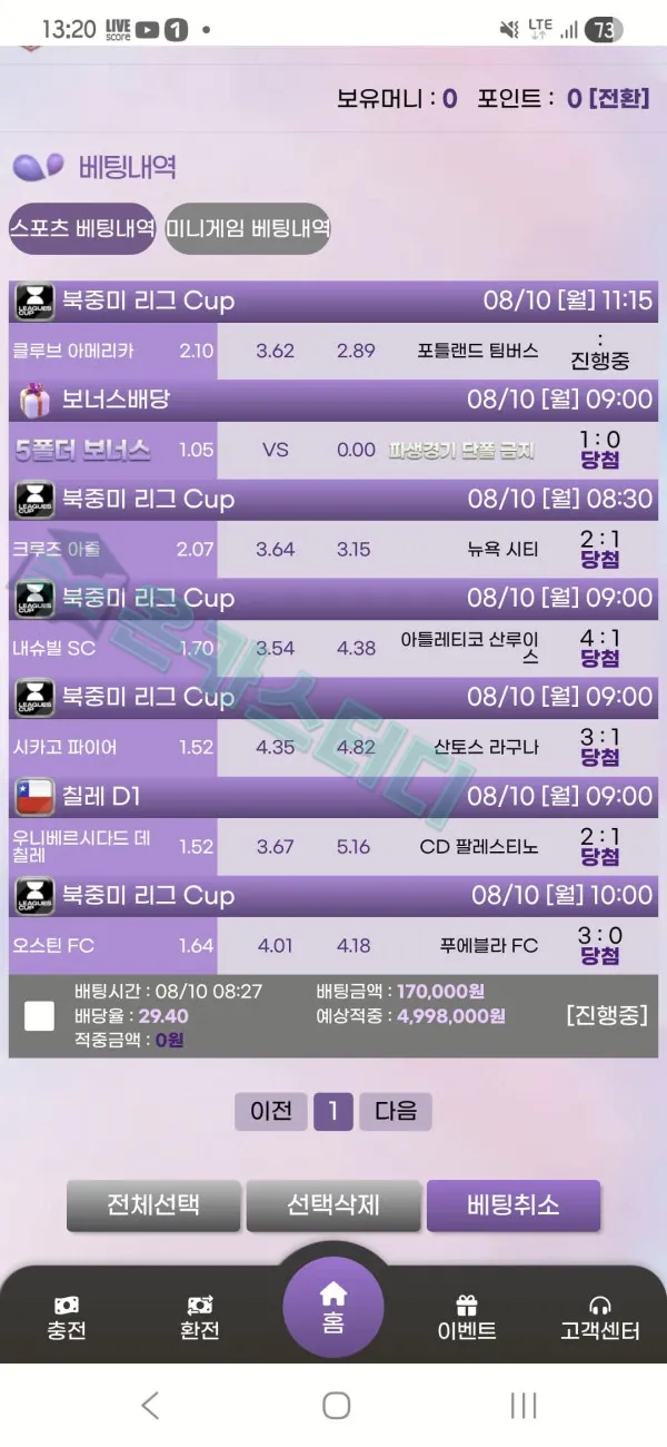 이미지 1