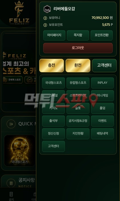 이미지 2