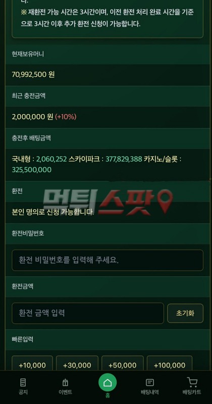 이미지 3