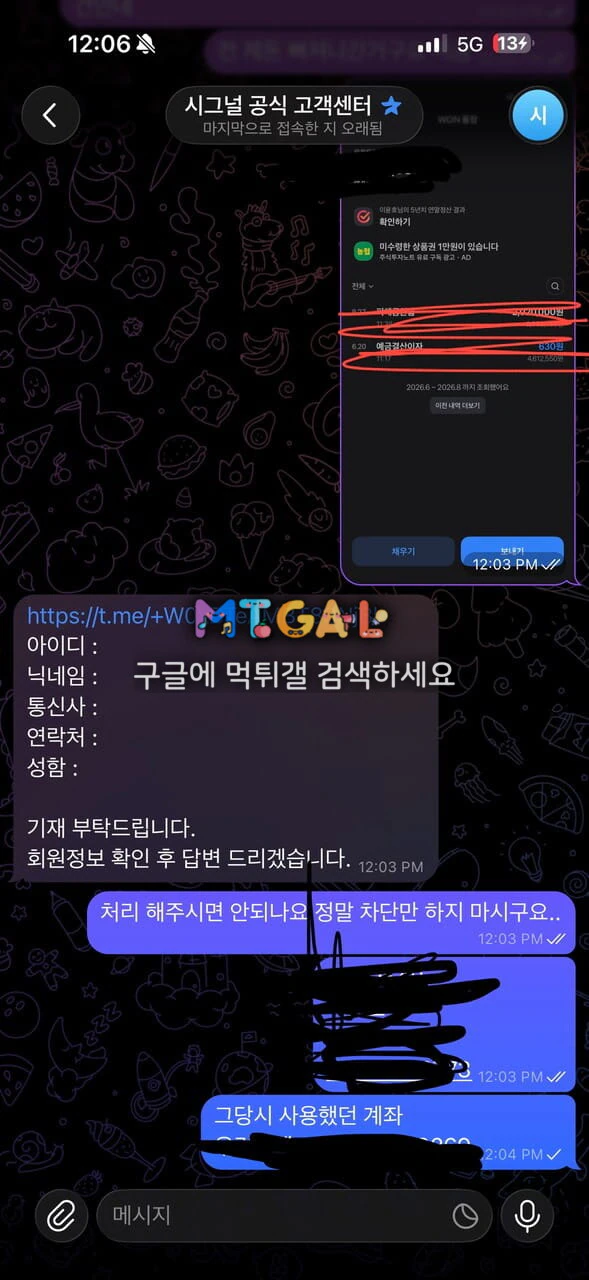 이미지 1