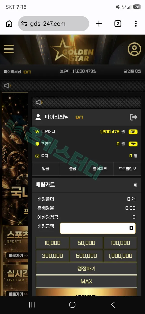 이미지 4