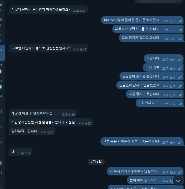 이미지 1