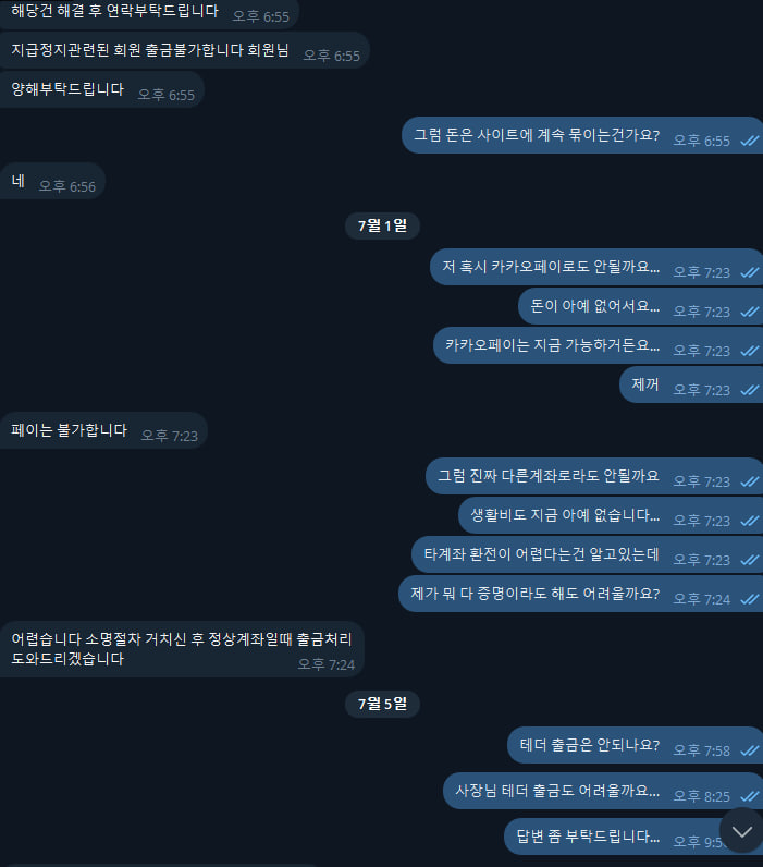 이미지 2